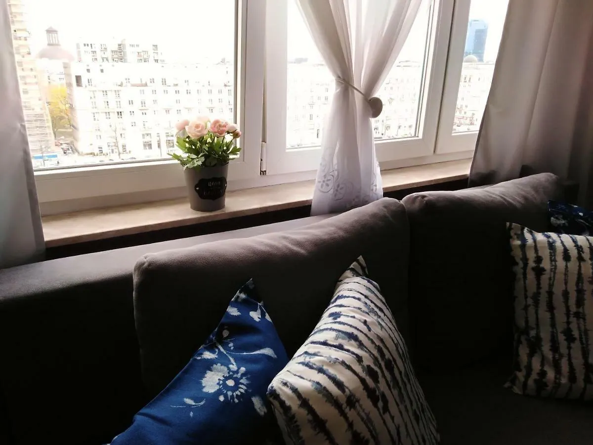 A.G-Apartamenty Warszawa Centrum Варшава