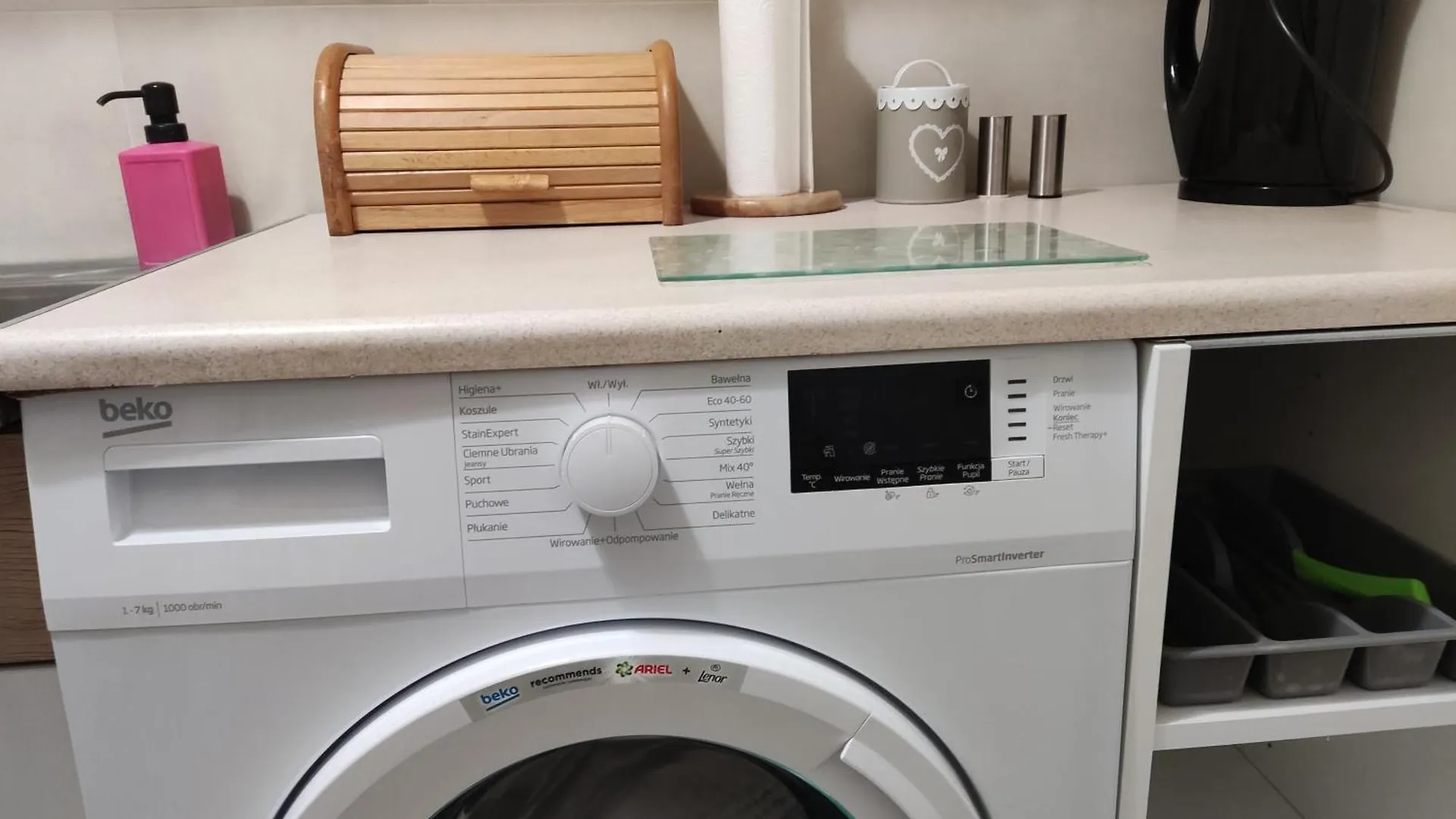 A.G-Apartamenty Warszawa Centrum Appartement
