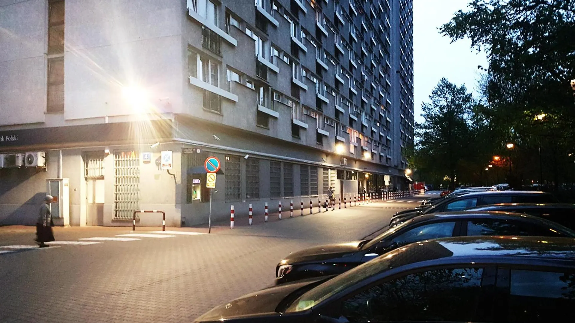 A.G-Apartamenty Warszawa Centrum Apartment